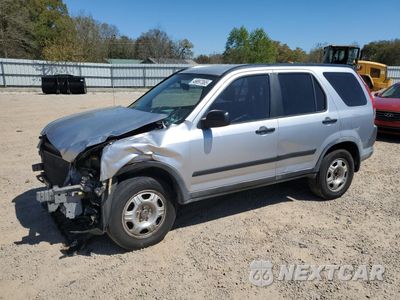 2005 HONDA CR-V LX JHLRD68525C020872 - główne zdjęcie licytacji z USA - miniatura
