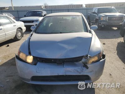 Piąte zdjęcie samochodu w środku: 2008 HONDA CIVIC LX VIN:1HGFA16598L000669 - miniatura