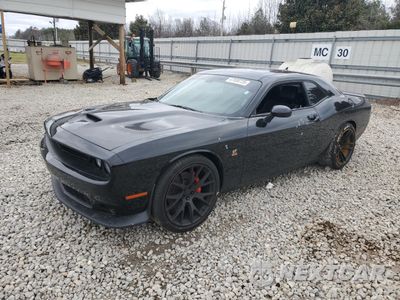 2021 DODGE CHALLENGER R/T SCAT PACK 2C3CDZFJ2MH550893 - główne zdjęcie licytacji z USA - miniatura