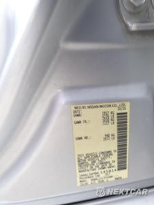 Zdjęcie 12 z 12 samochodu: 2017 NISSAN ALTIMA 2.5 VIN:1N4AL3AP8HC145814 - miniatura