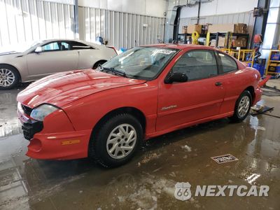 2002 PONTIAC SUNFIRE SE 1G2JB124027127219 - główne zdjęcie licytacji z USA - miniatura