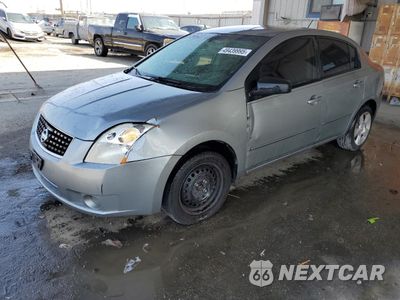 2009 NISSAN SENTRA 2.0 3N1AB61EX9L645074 - główne zdjęcie licytacji z USA - miniatura