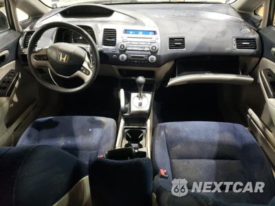 Zdjęcie 8 z 14 samochodu: 2006 HONDA CIVIC HYBRID VIN:JHMFA36226S010705 - miniatura