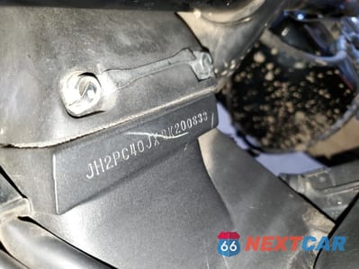 Zdjęcie 9 z 9 samochodu: 2016 HONDA CBR600 RR VIN:JH2PC40JXGK200833 - miniatura