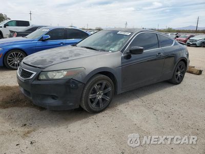 2008 HONDA ACCORD LX-S 1HGCS12338A005169 - główne zdjęcie licytacji z USA - miniatura