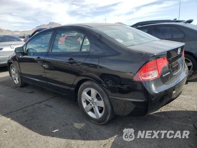Drugie zdjęcie samochodu z przodu: 2008 HONDA CIVIC EX VIN:2HGFA16898H312658 - miniatura