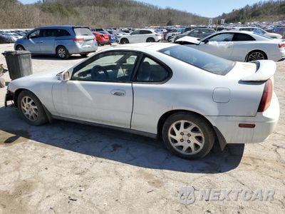Drugie zdjęcie samochodu z przodu: 1996 HONDA PRELUDE SI VIN:JHMBB2154TC003168 - miniatura