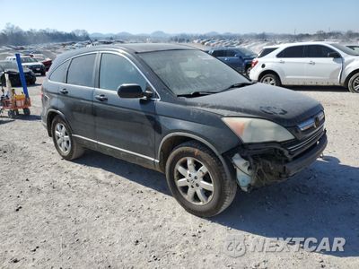 Czwarte zdjęcie samochodu z boku: 2009 HONDA CR-V EXL VIN:5J6RE48799L026121 - miniatura