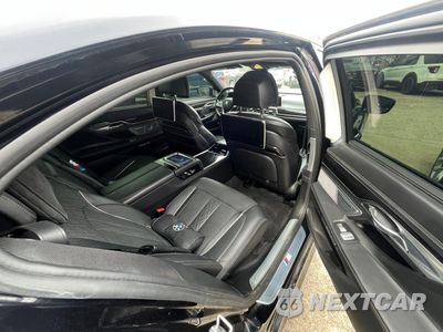 Zdjęcie 6 z 11 samochodu: 2016 BMW 750 XI VIN:WBA7F2C56GG417833 - miniatura