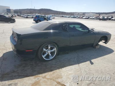 Trzecie zdjęcie samochodu z tyłu: 2016 DODGE CHALLENGER R/T VIN:2C3CDZBT7GH218508 - miniatura