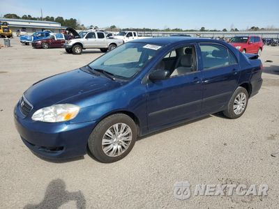 2007 TOYOTA COROLLA CE 2T1BR32E77C817135 - główne zdjęcie licytacji z USA - miniatura