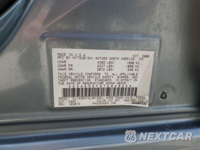Zdjęcie 13 z 13 samochodu: 2007 MITSUBISHI GALANT ES PREMIUM VIN:4A3AB56F67E040844 - miniatura