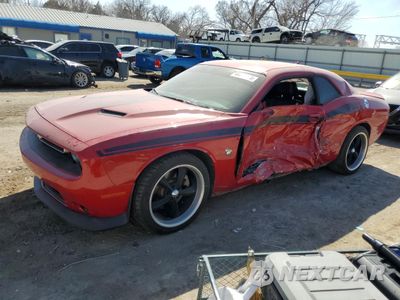 2015 DODGE CHALLENGER SXT PLUS 2C3CDZBT1FH715925 - główne zdjęcie licytacji z USA - miniatura
