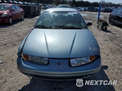 Piąte zdjęcie samochodu w środku: 2001 SATURN SL1 VIN:1G8ZH54801Z330712 - miniatura