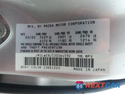 Zdjęcie 13 z 13 samochodu: 2003 MAZDA MPV WAGON VIN:JM3LW28J530364592 - miniatura
