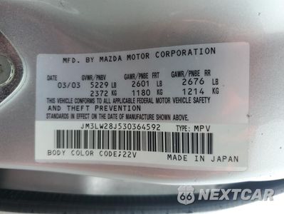Zdjęcie 13 z 13 samochodu: 2003 MAZDA MPV WAGON VIN:JM3LW28J530364592 - miniatura