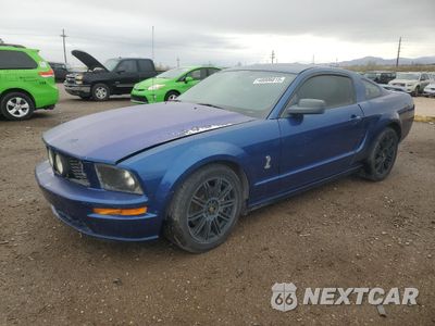 2006 FORD MUSTANG GT 1ZVHT82H965256044 - główne zdjęcie licytacji z USA - miniatura