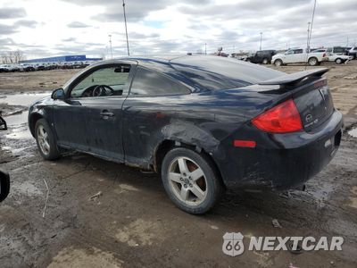 Drugie zdjęcie samochodu z przodu: 2008 PONTIAC G5 VIN:1G2AL18F087320744 - miniatura