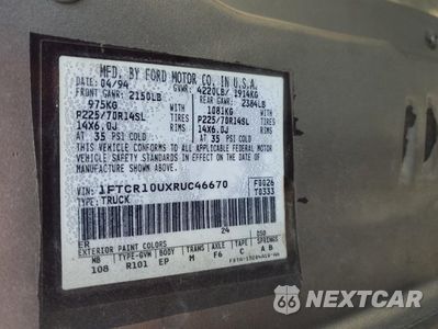 Zdjęcie 12 z 12 samochodu: 1994 FORD RANGER VIN:1FTCR10UXRUC46670 - miniatura