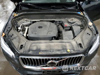 Zdjęcie 13 z 16 samochodu: 2022 VOLVO XC90 T6 MOMENTUM VIN:YV4A22PK5N1834863 - miniatura