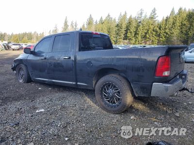 Drugie zdjęcie samochodu z przodu: 2017 RAM 1500 SLT VIN:1C6RR7TT9HS677681 - miniatura