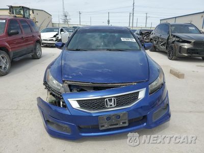 Piąte zdjęcie samochodu w środku: 2008 HONDA ACCORD EX VIN:1HGCS127X8A011764 - miniatura