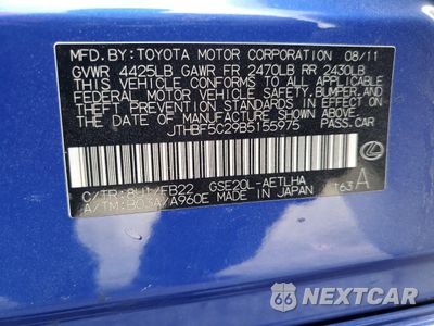 Zdjęcie 14 z 14 samochodu: 2011 LEXUS IS 250 VIN:JTHBF5C29B5155975 - miniatura