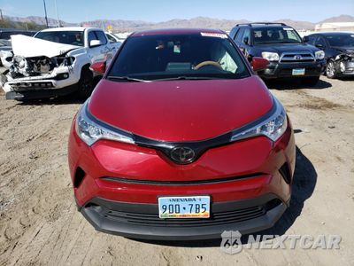Piąte zdjęcie samochodu w środku: 2019 TOYOTA C-HR XLE VIN:JTNKHMBX5K1048945 - miniatura