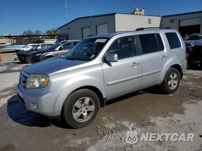 2011 HONDA PILOT EX 5FNYF4H46BB023173 - główne zdjęcie licytacji z USA - miniatura