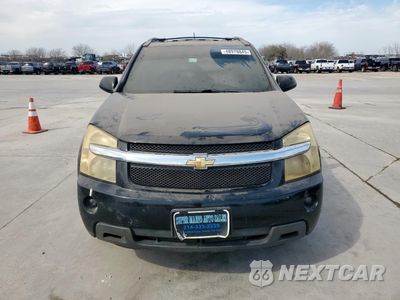 Piąte zdjęcie samochodu w środku: 2007 CHEVROLET EQUINOX LT VIN:2CNDL63FX76122146 - miniatura