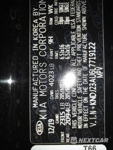 Zdjęcie 12 z 12 samochodu: 2020 KIA SOUL LX VIN:KNDJ23AU6L7719122 - miniatura