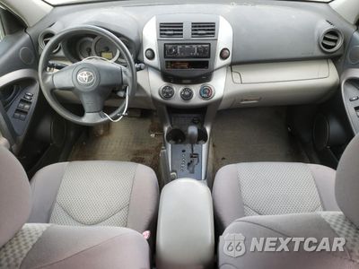 Zdjęcie 8 z 13 samochodu: 2007 TOYOTA RAV4 VIN:JTMZD33V875036696 - miniatura