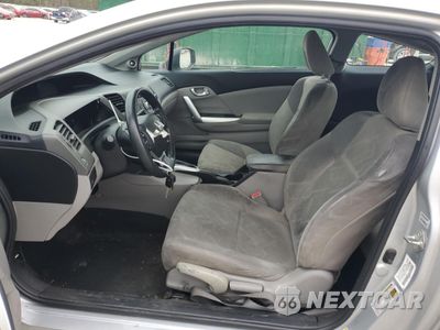 Zdjęcie 7 z 12 samochodu: 2012 HONDA CIVIC EX VIN:2HGFG3B8XCH533517 - miniatura