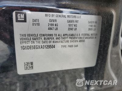 Zdjęcie 14 z 14 samochodu: 2010 CADILLAC CTS LUXURY COLLECTION VIN:1G6DE5EGXA0129504 - miniatura