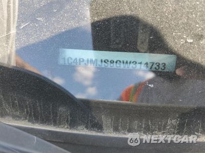 Zdjęcie 13 z 15 samochodu: 2016 JEEP CHEROKEE OVERLAND VIN:1C4PJMJS8GW314733 - miniatura
