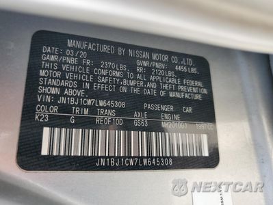Zdjęcie 12 z 13 samochodu: 2020 NISSAN ROGUE SPORT S VIN:JN1BJ1CW7LW645308 - miniatura