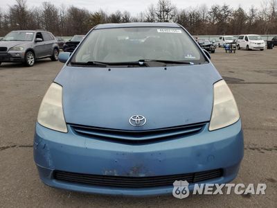 Piąte zdjęcie samochodu w środku: 2005 TOYOTA PRIUS VIN:JTDKB22U257048824 - miniatura