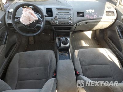 Zdjęcie 8 z 14 samochodu: 2008 HONDA CIVIC LX VIN:2HGFA15528H353429 - miniatura