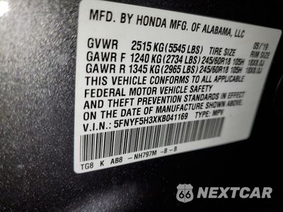 Zdjęcie 13 z 13 samochodu: 2019 HONDA PILOT EX VIN:5FNYF5H3XKB041169 - miniatura