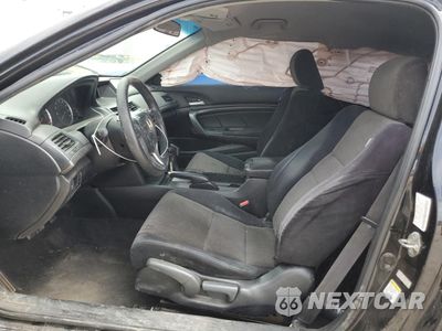 Zdjęcie 7 z 12 samochodu: 2008 HONDA ACCORD LX-S VIN:1HGCS12338A005169 - miniatura