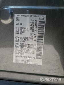 Zdjęcie 14 z 14 samochodu: 2016 NISSAN ROGUE S VIN:5N1AT2MT7GC788775 - miniatura