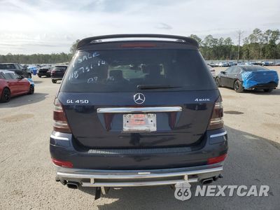 Zdjęcie 6 z 13 samochodu: 2008 MERCEDES-BENZ GL 450 4MATIC VIN:4JGBF71E48A338299 - miniatura