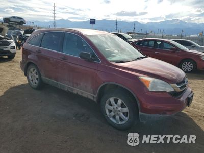 Czwarte zdjęcie samochodu z boku: 2011 HONDA CR-V SE VIN:JHLRE4H45BC005450 - miniatura