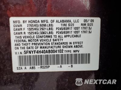 Zdjęcie 13 z 13 samochodu: 2010 HONDA PILOT EX VIN:5FNYF4H40AB004102 - miniatura
