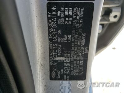 Zdjęcie 15 z 15 samochodu: 2008 KIA SPORTAGE EX VIN:KNDJF723587486956 - miniatura
