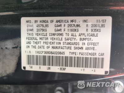 Zdjęcie 12 z 12 samochodu: 2008 HONDA ACCORD EXL VIN:1HGCP36808A020845 - miniatura