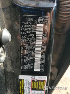 Zdjęcie 14 z 14 samochodu: 2012 TOYOTA COROLLA MATRIX S VIN:2T1KE4EE2CC049071 - miniatura