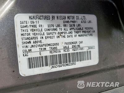Zdjęcie 12 z 12 samochodu: 2012 INFINITI G37 BASE VIN:JN1CV6AP6CM622650 - miniatura