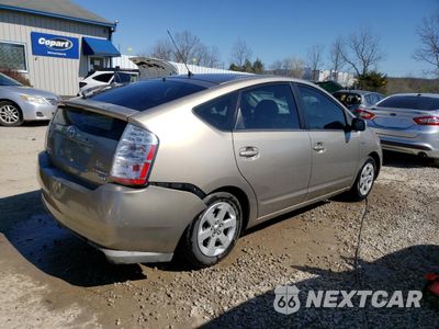 Trzecie zdjęcie samochodu z tyłu: 2009 TOYOTA PRIUS VIN:JTDKB20U193474424 - miniatura