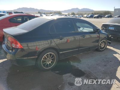 Trzecie zdjęcie samochodu z tyłu: 2007 HONDA CIVIC LX VIN:JHMFA16557S002999 - miniatura